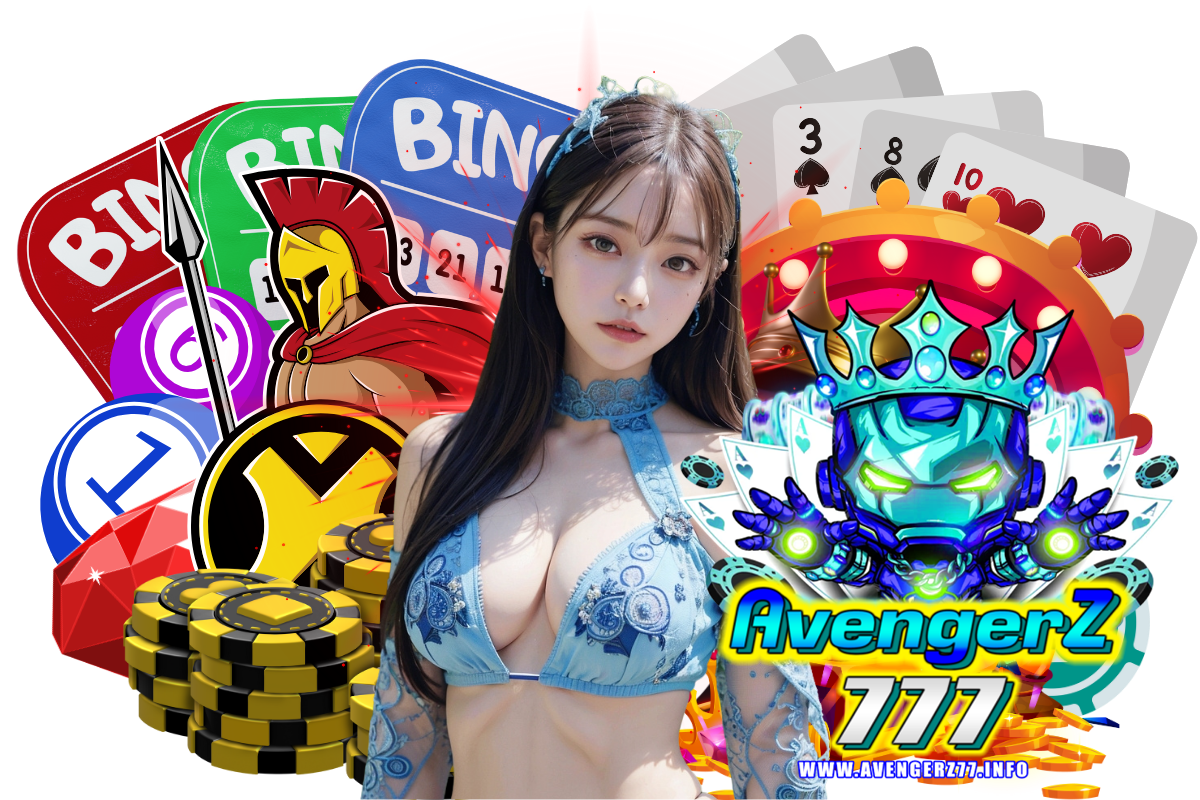 avengerz777 wallet