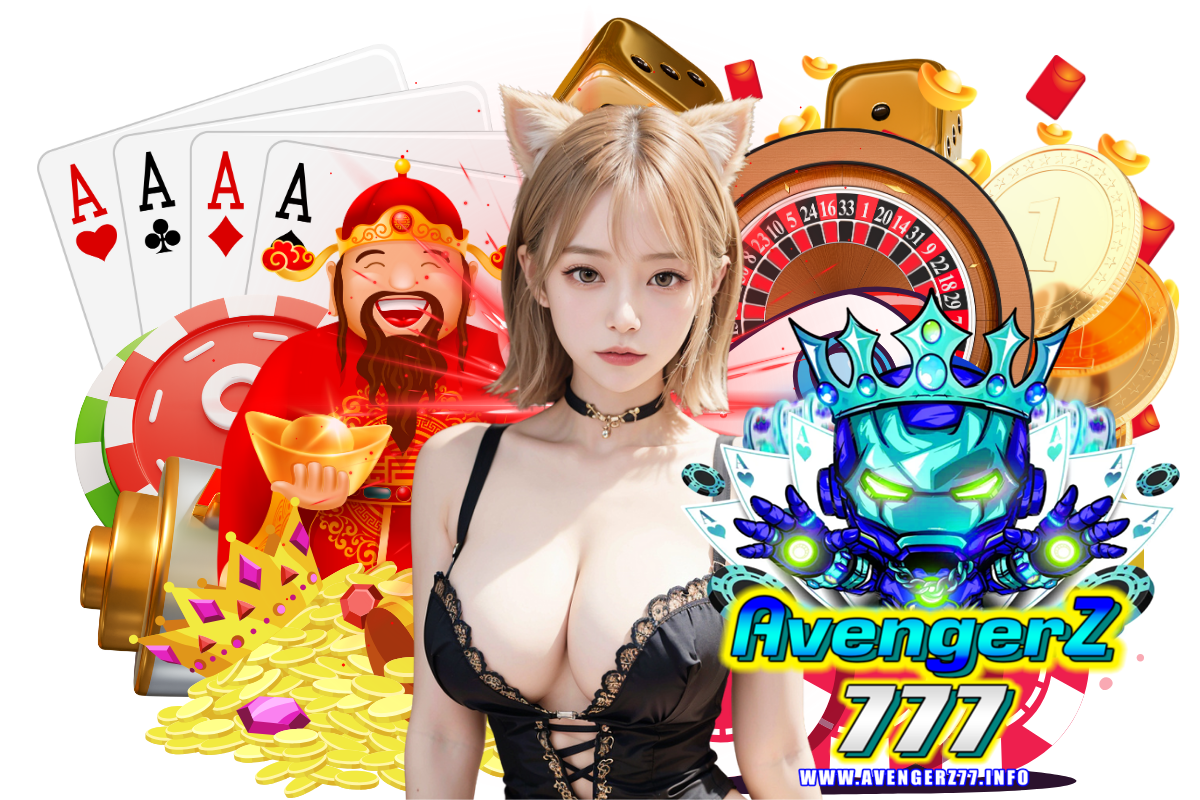 avengerz777 สล็อต